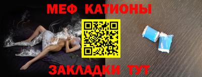 амф Краснодар