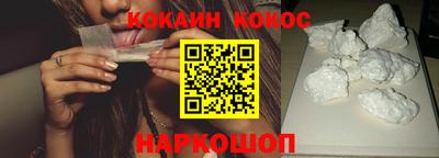 MESCALINE Краснознаменск