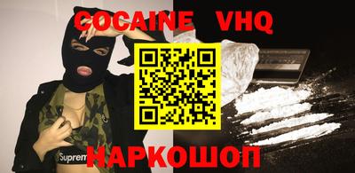 амф Краснодар