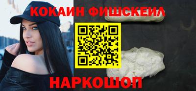крисы Краснокаменск