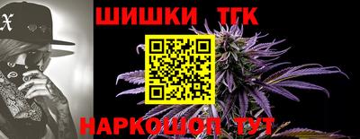 MESCALINE Краснознаменск