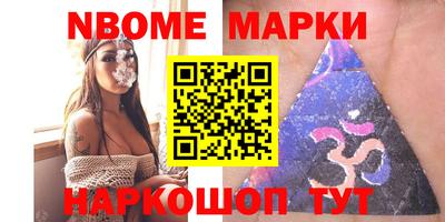 амф Краснодар