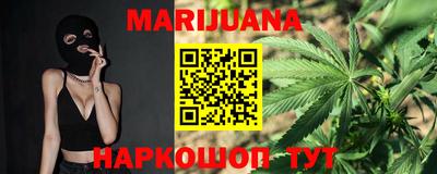 амф Краснодар