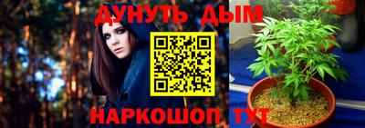 амф Краснодар