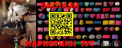 MESCALINE Краснознаменск