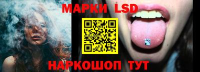 амф Краснодар