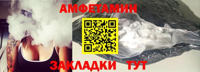 крисы Краснокаменск