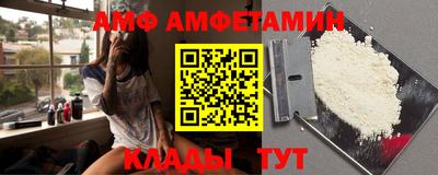 крисы Краснокаменск