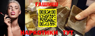 MESCALINE Краснознаменск