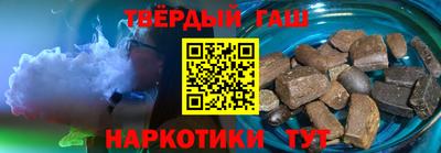амф Краснодар