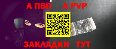 MESCALINE Краснознаменск