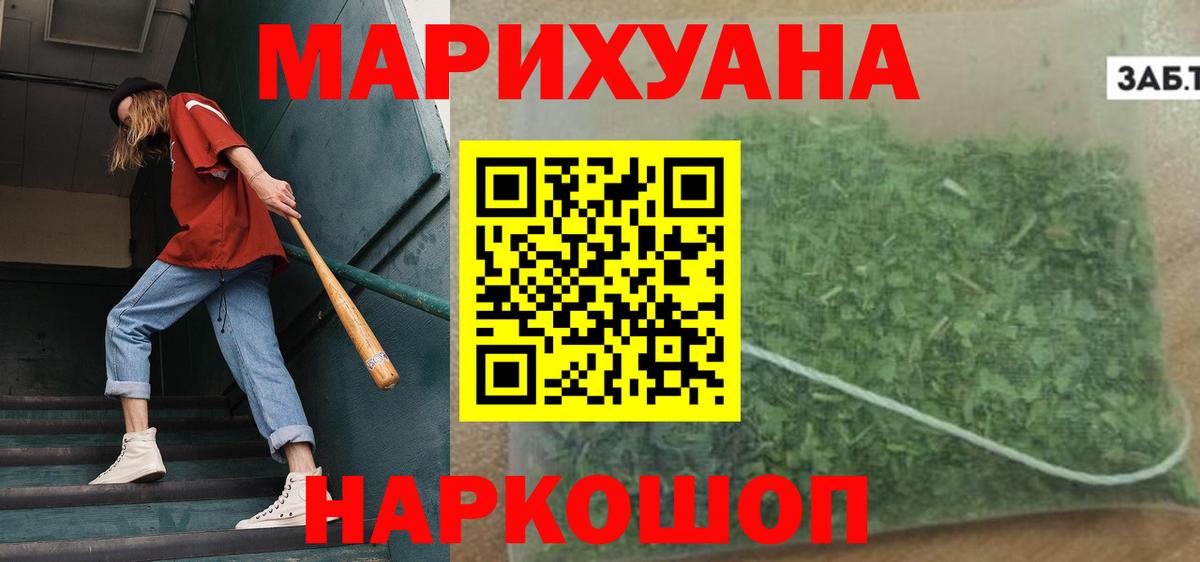 A-PVP Тимашёвск